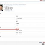 [EXO] 이거<b>출처</b>어디임