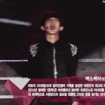 [EXO] 시발탈덕생각해봤는데