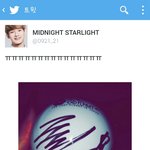 [CHEN] ㅜㅜ 오늘 우리종대 싸인볼 ㅜㅜ