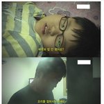 [추억파리여] 친구 빚 <b>보증</b> 잘 못 섰다가 jpg