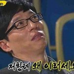 [EXO] 본격 <b>극한</b>직업 엑소엘