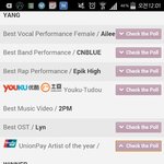 [EXO] 너네 변백현어떻게생각해?