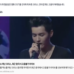 [EXO] 우<b>둘</b>기 씨발 우리애들 <b>덕분</b>에