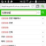 [EXO] 이거 미치겠다ㅋㅋㅋㅋㅋㅋㅋㅋㅋ