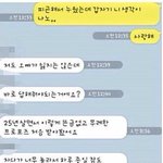 잘생긴 남자와 못생긴 남자 차이(<b>중복</b> 주의)