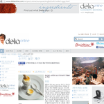 어떻게 달걀을 끓여, 헤스턴 블루 멘탈 방식
