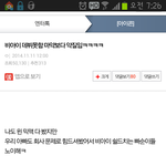 [아이콘] 대한민국 <b>범죄</b> 클라스