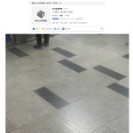 [널스토리] 지하철에서 삼겹살 주운 루리웹 <b>유저</b>.jpg