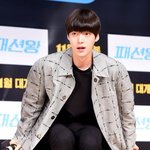 <b>여대</b>에 등장한 안재현ㅋㅋ허그까지?