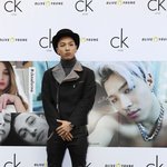 [빅뱅태양] <b>ck</b> one 향수 모델 빅뱅 태양 팬사인회, 홍대 올리브영...