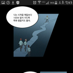 [꼭봐주세요] 흔히말하는 중2병? 안늦었으니까 시작하세요