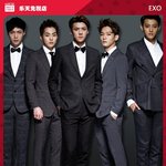 [시우민] 141112 <b>롯데</b>면세점업뎃!