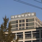 수원아주대맛집 # 돼지도살장 후기~