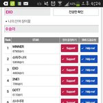 [EXO] 이거머냨ㅋㅋ<b>zzzzz</b>