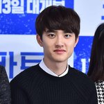 [EXO] 아 내일 카트보러갈 생각에 설렌다