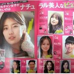일본인이본 한국여자순위