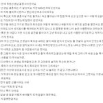 학생 5명에 총 축의금 2만원을 했는데요..(결시친)