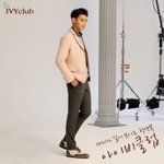 [EXO] 이건 뭐 디오 사기<b>수준</b>ㅋㅋㅋㅋ