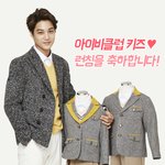 [카이] 아이비클럽 카이 >_</