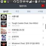 [인피니트] 지금 러블리즈17위야