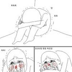 [EXO] 감수성<b>폭발</b>중