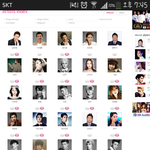 [EXO] <b>sm</b> 배우들 사진에 디오있는데