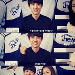 [EXO] 나내일 수능...