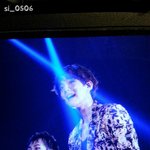 [백현] 주인찾아  몰려든  <b>Light</b>