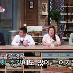 [연애퀴즈] <b>자음</b>기호로 호감도 알아보기 (남자편 퀴즈)