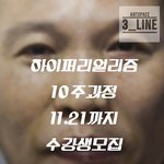 [리얼리즘] 하이퍼리얼리즘