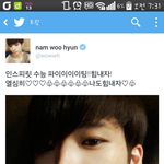 [인피니트] 너무<b>감동</b>이다ㅠㅠ