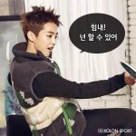 [시우민] 시우민 수능응원(코오롱스포츠)