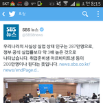 [EXO] 아이고...좋은대학가는건 좋지만