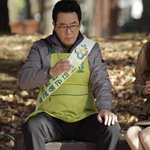 '미녀의 탄생'의 한예슬! 덱케 레슬리백으로 스타일<b>up</b> 