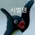 [EXO] 와나우리언니