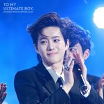 [EXO] 수호<b>악플</b>캡쳐하자우리 