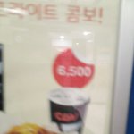 카트 후기 쌈 스포따위 없으니까 드루ㅘ