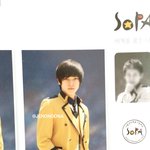 [EXO] 죧도내세울거없는존못애잔발암인간재앙윾소!