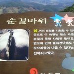 판녀, <b>여시</b>충들은 절대 못 드나드는 곳.jpg