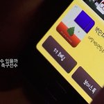 꿈, <b>좌절</b>, 찬란한 그리고 희망 이야기! 놓치면 후회할 걸?