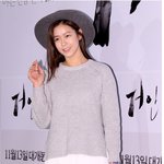 영화시사회 경수진 패션, 롱부츠 스타일링