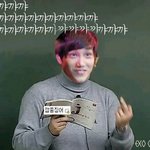 [EXO] 콩줍을 누가 용서해 씨바라 <b>무덤</b>까지갖고갈거임