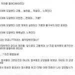 [널스토리] <b>제라</b>툴과 엠시몽 . jpg