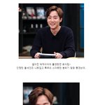 [외모종결자] 무아지경 춤사위에 빠졌던 로이킴~ 누가 이사람 <b>정신줄</b>좀...