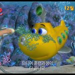 꼬마잠수함 <b>올리</b>2가 찾아왔네욤~~~