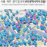 여행가시는분들 참고하세요~!!