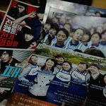 [EXO] 카트아침에<b>조조</b>봤는데