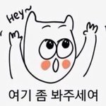 [EXO] 일콘영상어디서봄?????제<b>바</b>류ㅠㅠㅠㅠㅠㅠㅠㅠ