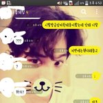 [EXO] 흔한<b>엑셀</b>의다짐
