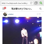 [EXO] 오세훈빛삭?
